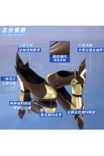 1/3 Delusion Genshin Impact Traveler Lumine New Skin Cosplay Shoes